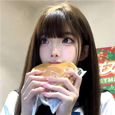 不许向上看