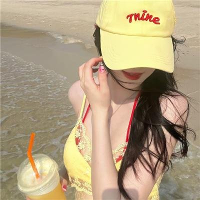 迷失的大洲